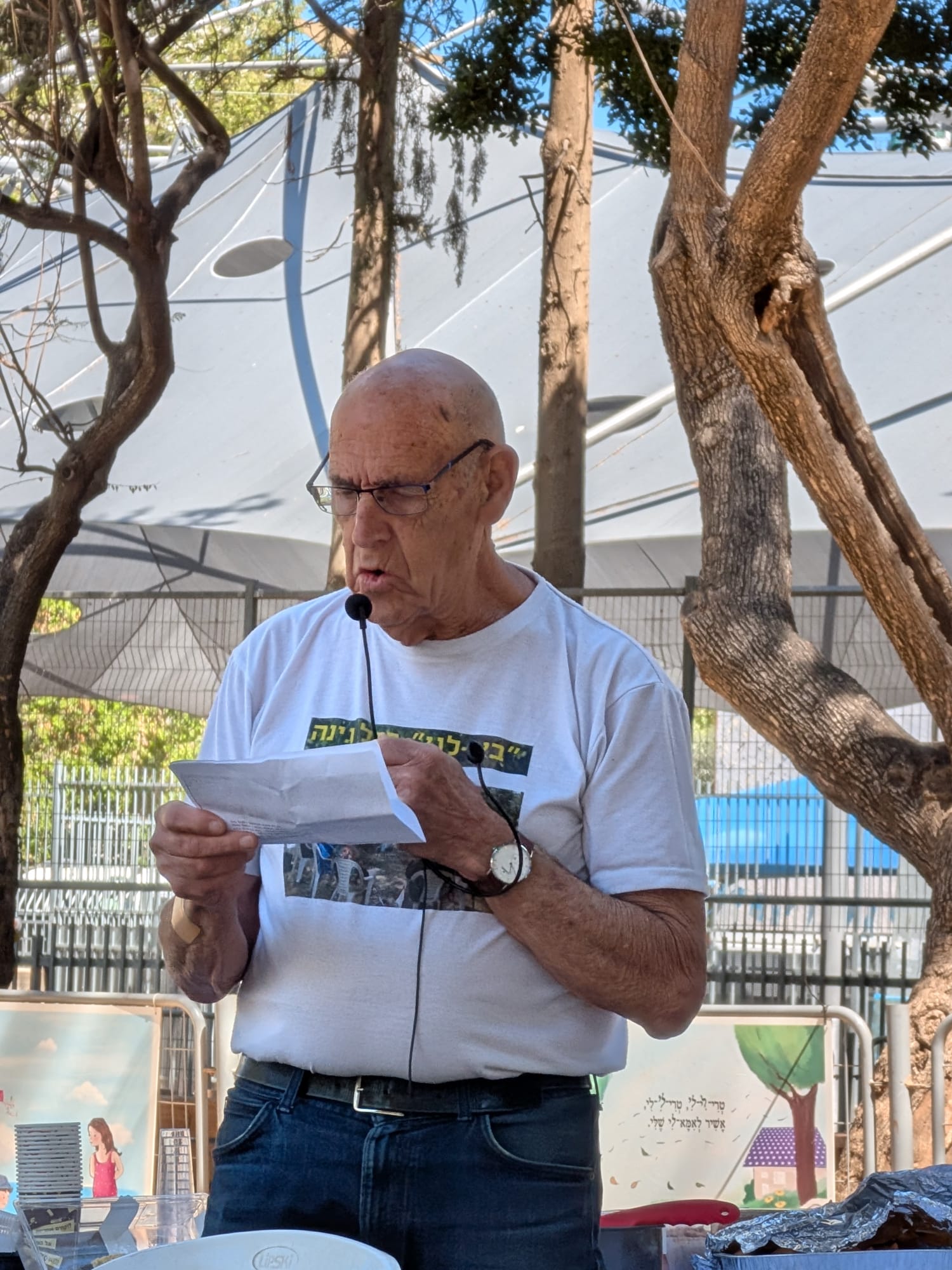 מפגש בא-לגן